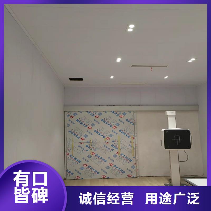 防辐射工程-信誉可靠
