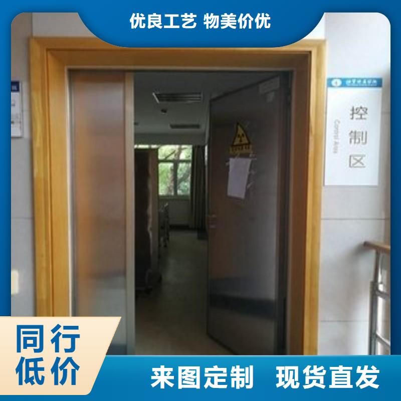 价格合理的加速器防护门经销商