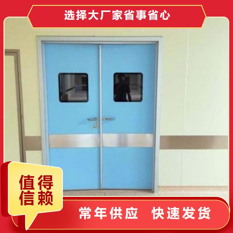 防辐射工程工厂采购
