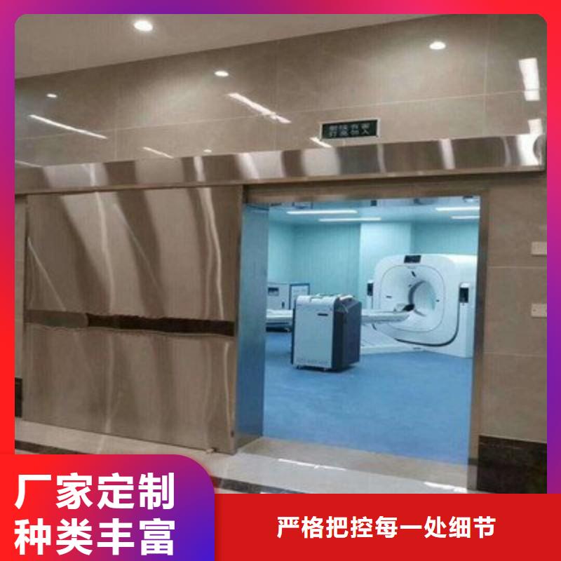 防辐射工程当地厂家值得信赖
