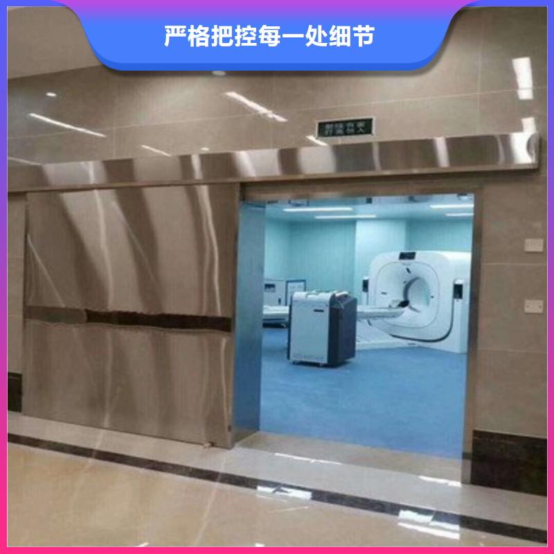 防辐射工程-信誉可靠