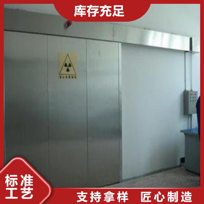 防辐射工程当地厂家值得信赖