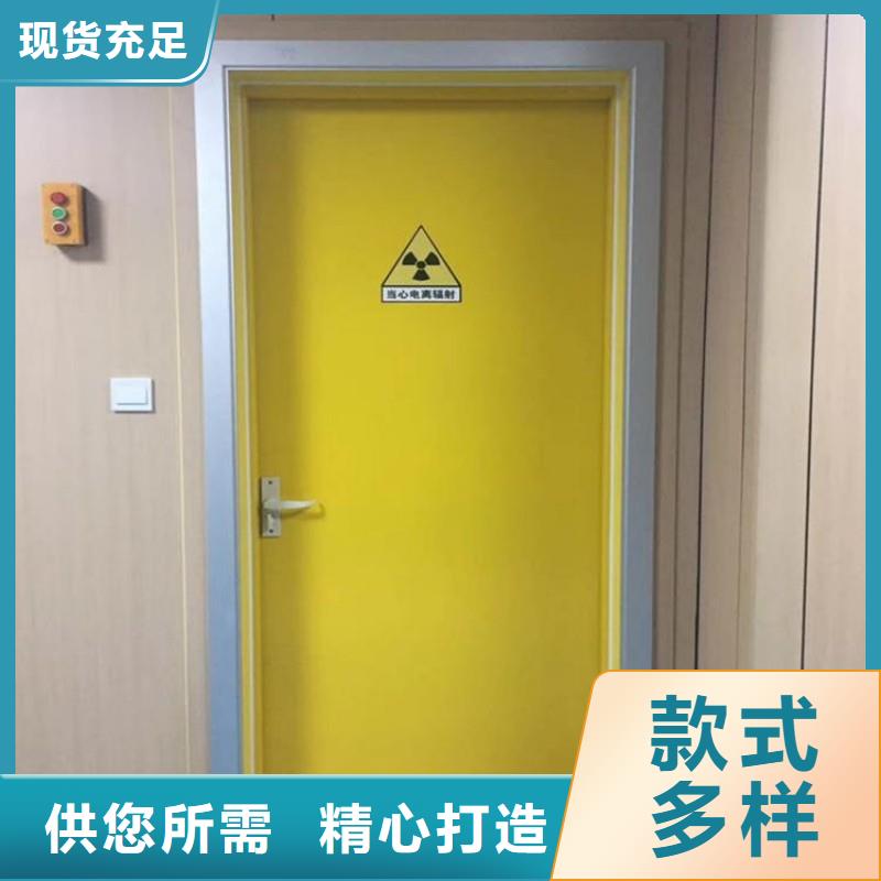 防辐射工程当地厂家值得信赖