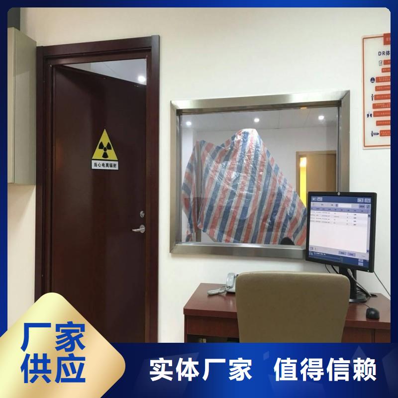 铅屏风采购认准大厂