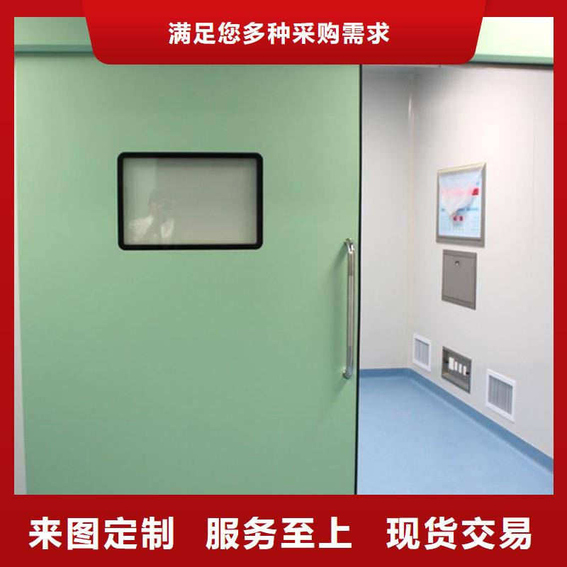 防辐射工程现货供应