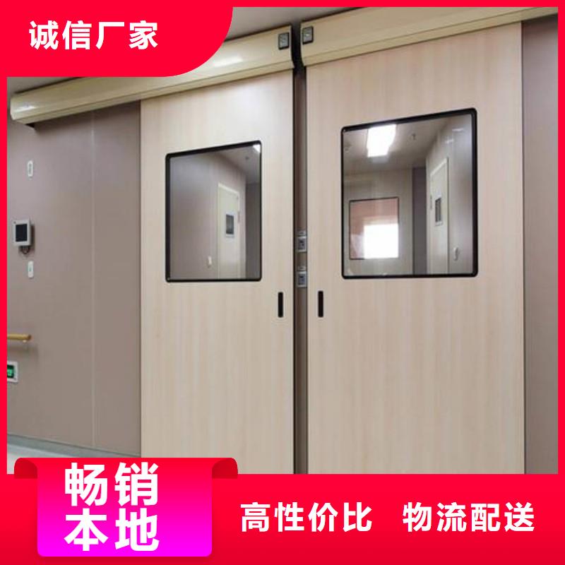 价格合理的加速器防护门经销商