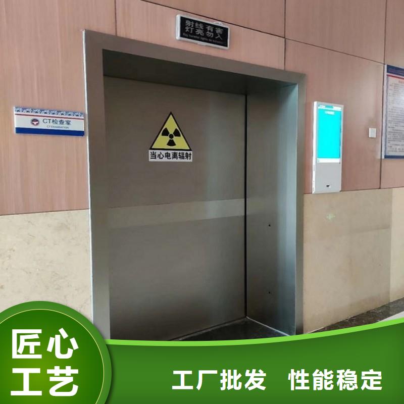 防辐射工程现货采购