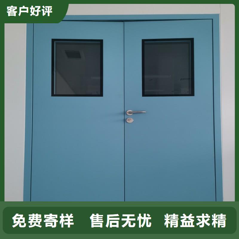 防辐射工程现货采购