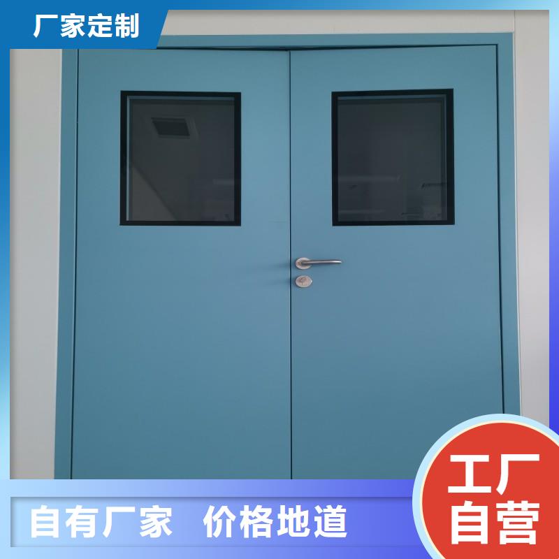 铅屏风采购认准大厂