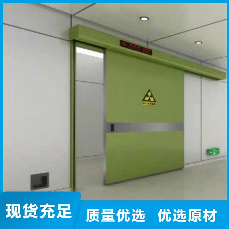 加速器改造项目现货充裕