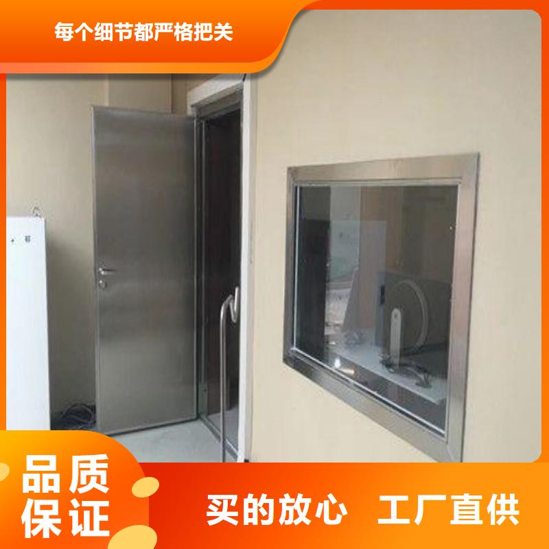 价格合理的加速器防护门经销商