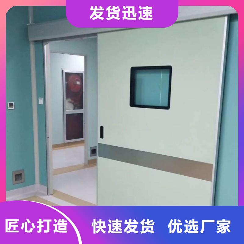 防辐射工程-信誉可靠