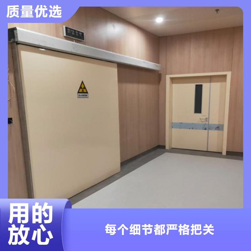 防辐射工程有口皆碑