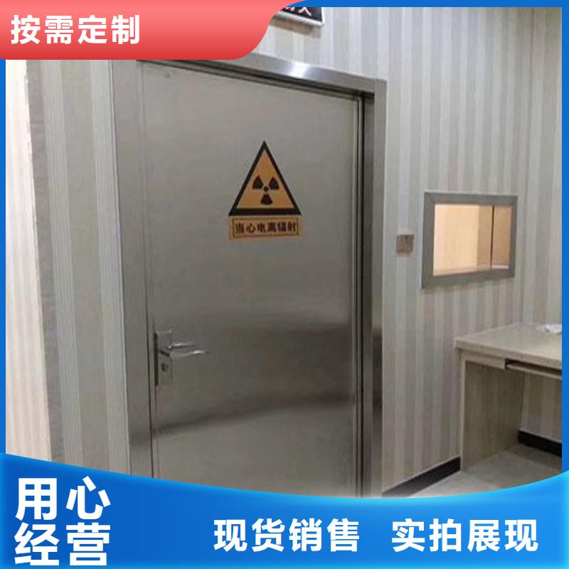 防辐射工程丰富的行业经验