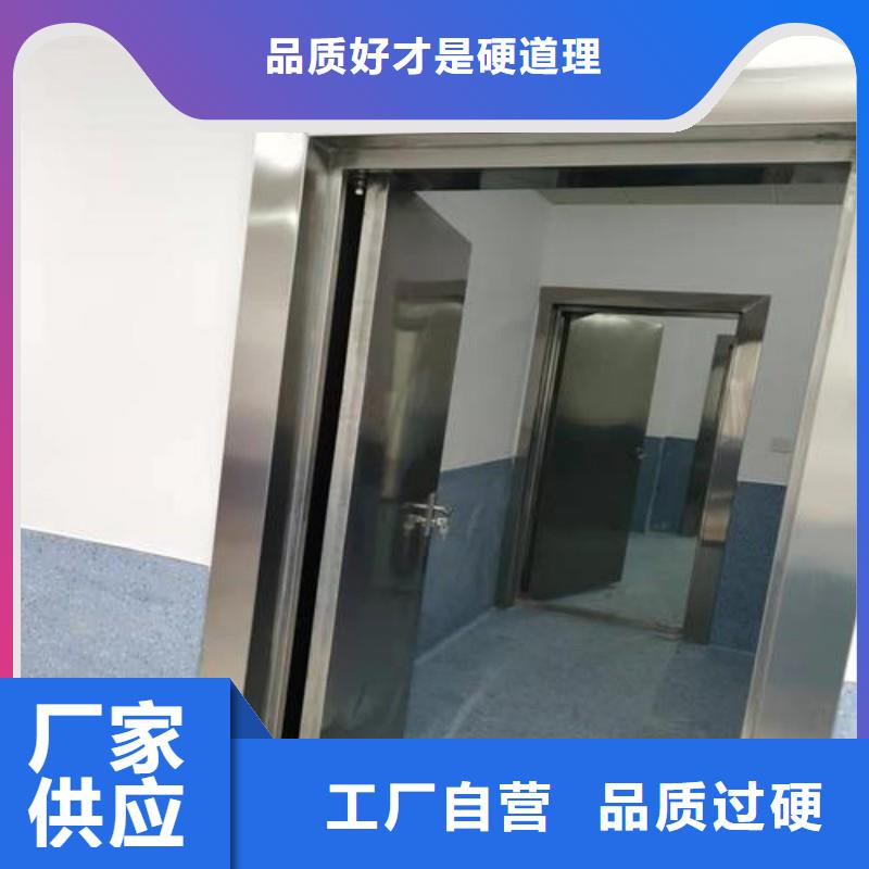 防辐射工程-信誉可靠