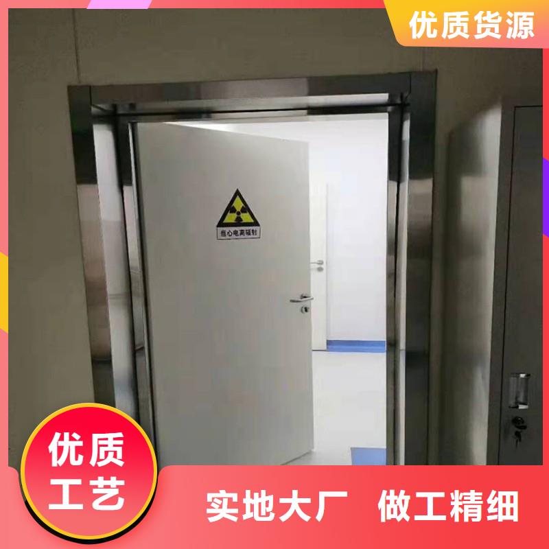 防辐射工程有口皆碑