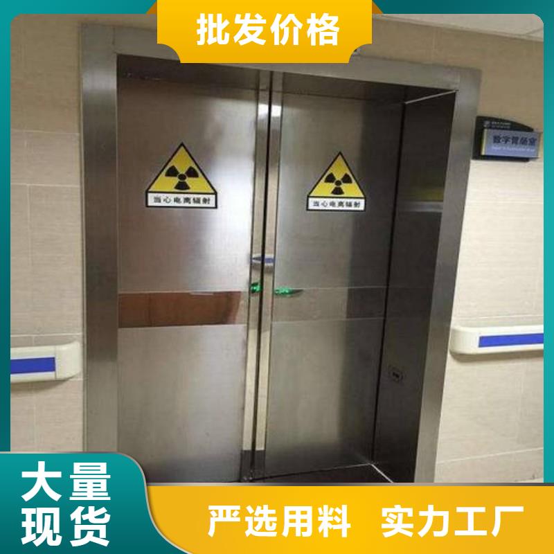 服务周到的口腔科防护门供货商