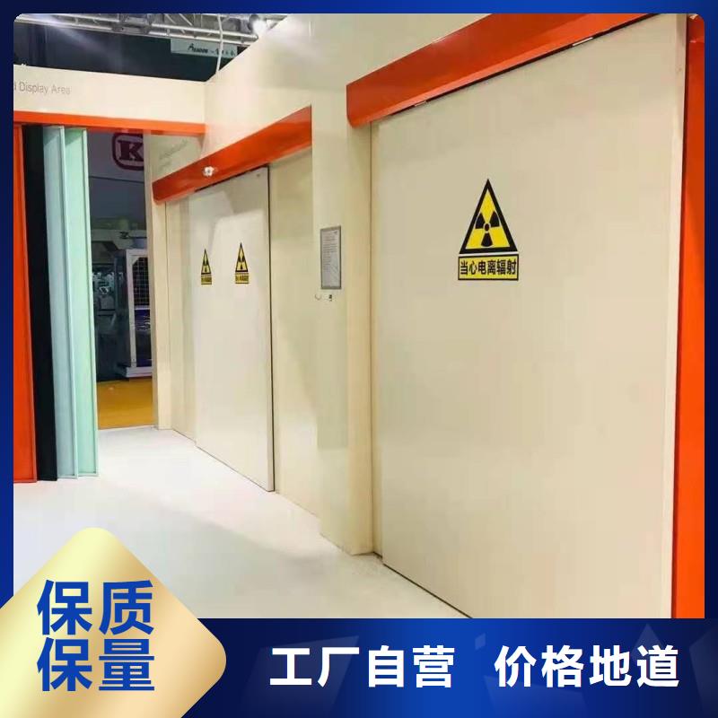 服务周到的口腔科防护门供货商