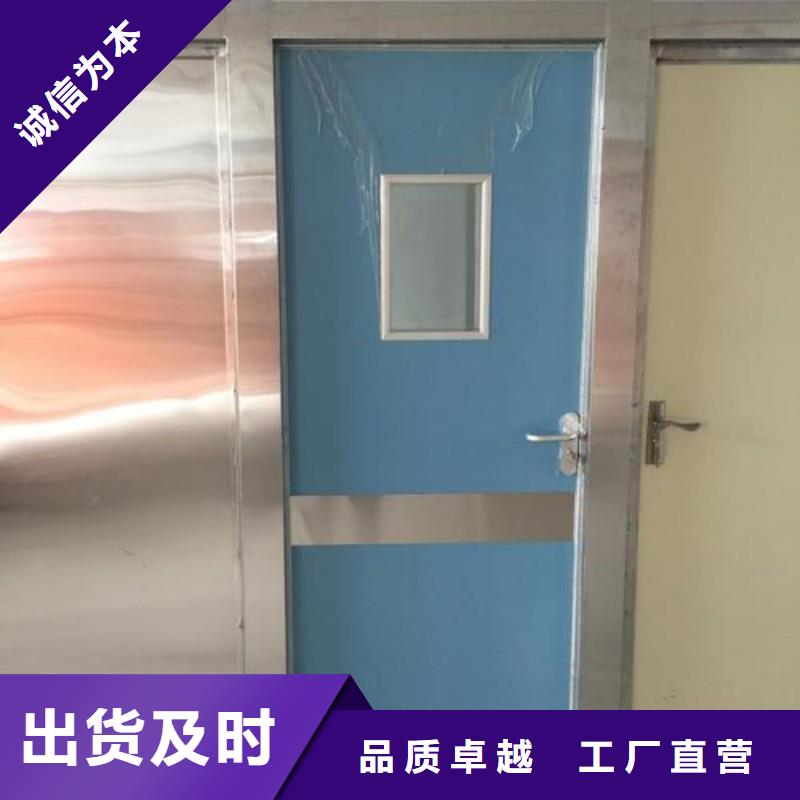 防辐射工程现货采购