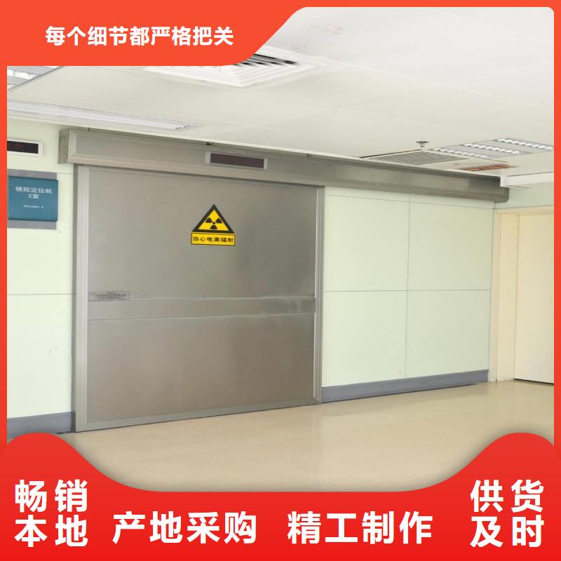 防辐射工程工厂采购