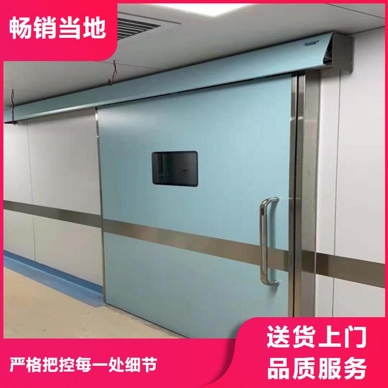 核医学防辐射工程量大优惠