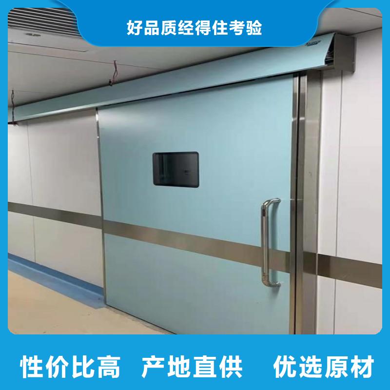 防辐射工程当地厂家值得信赖