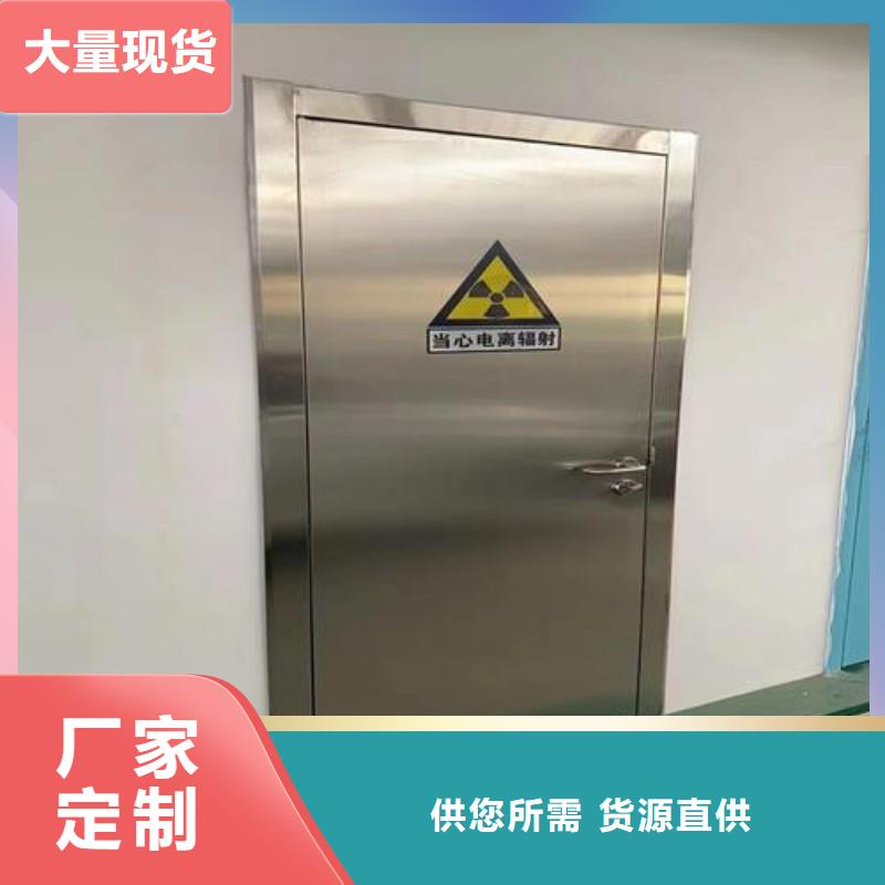 防辐射工程当地厂家值得信赖