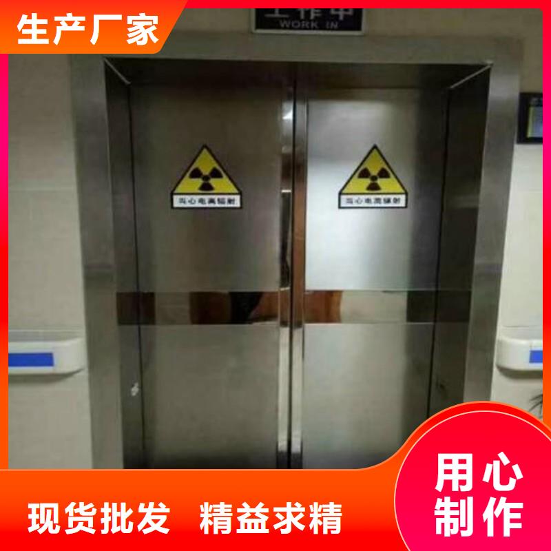 铅屏风厂家一手货源