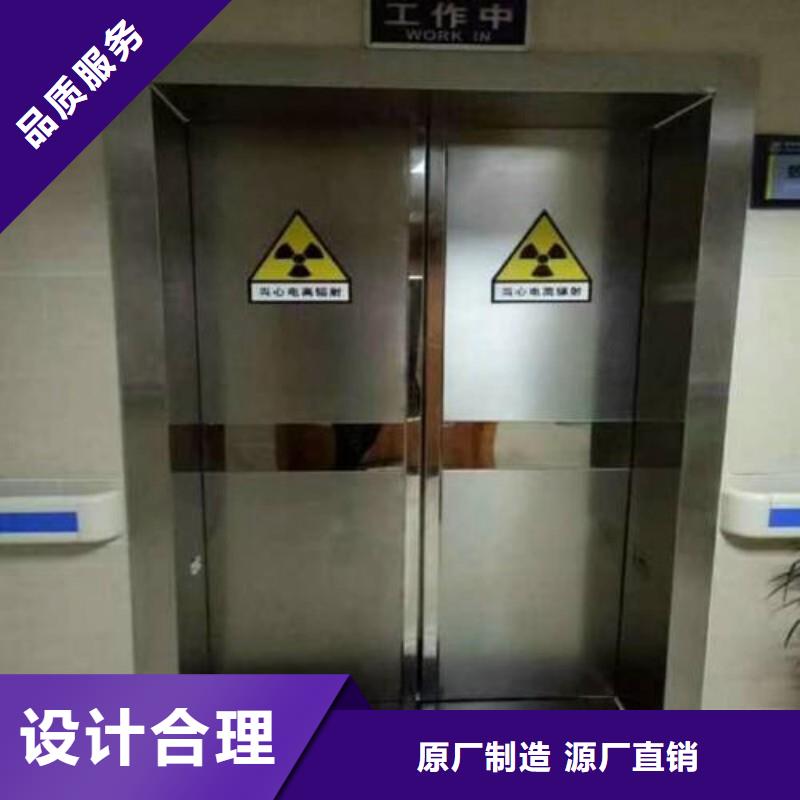 防辐射工程有口皆碑