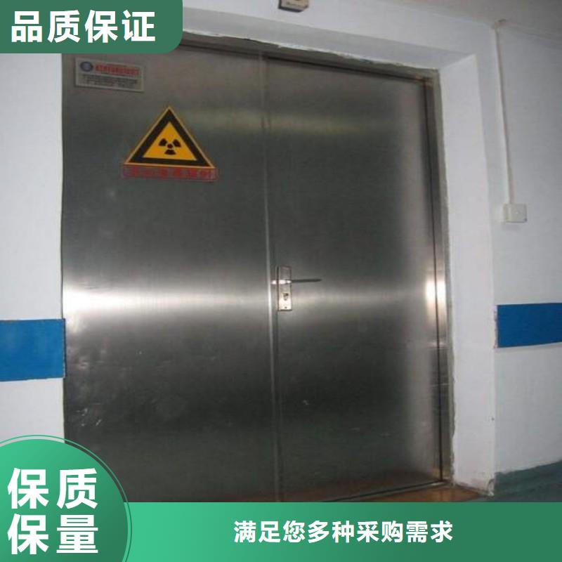 防辐射工程有口皆碑