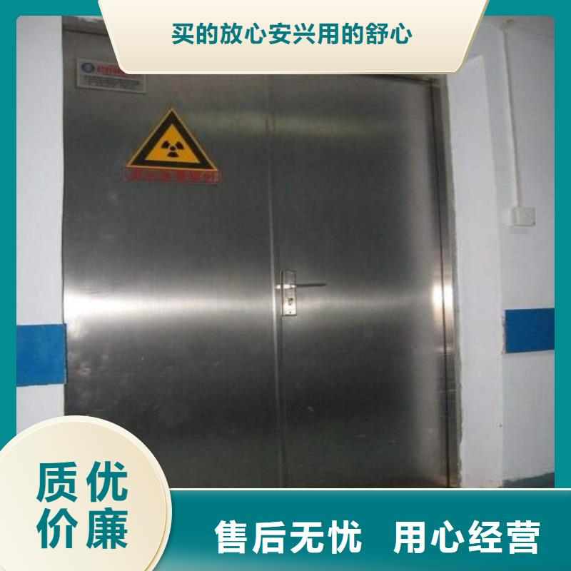 核医学防辐射工程量大优惠