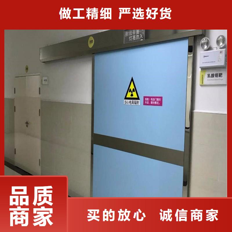防辐射工程-信誉可靠
