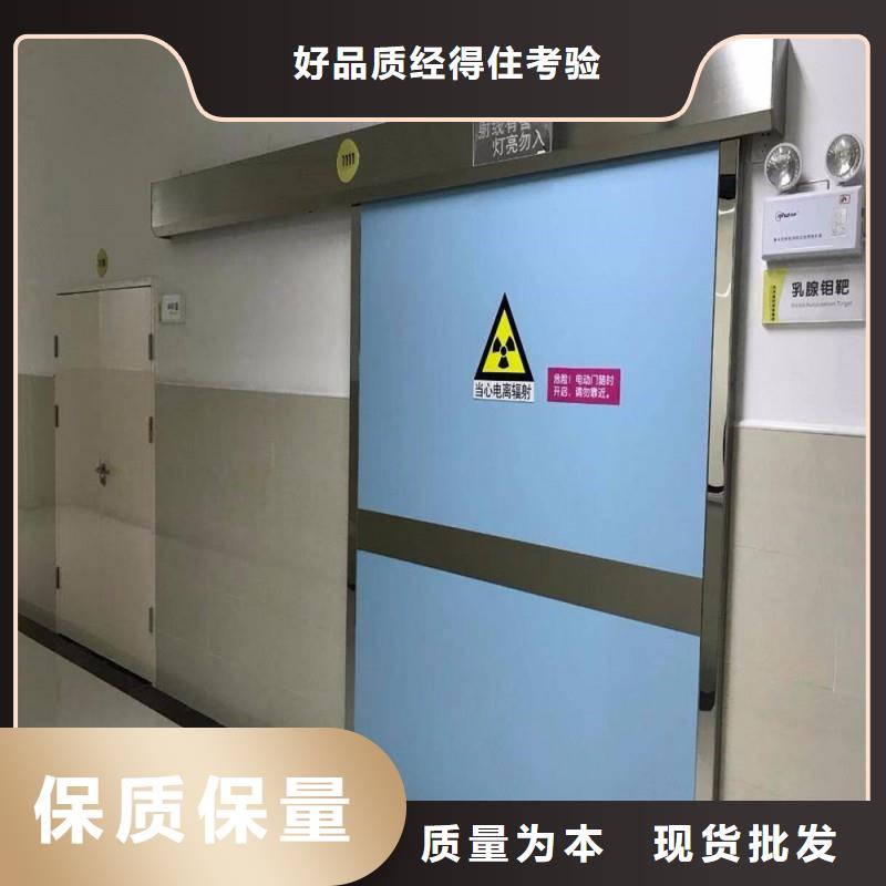 防辐射工程有口皆碑