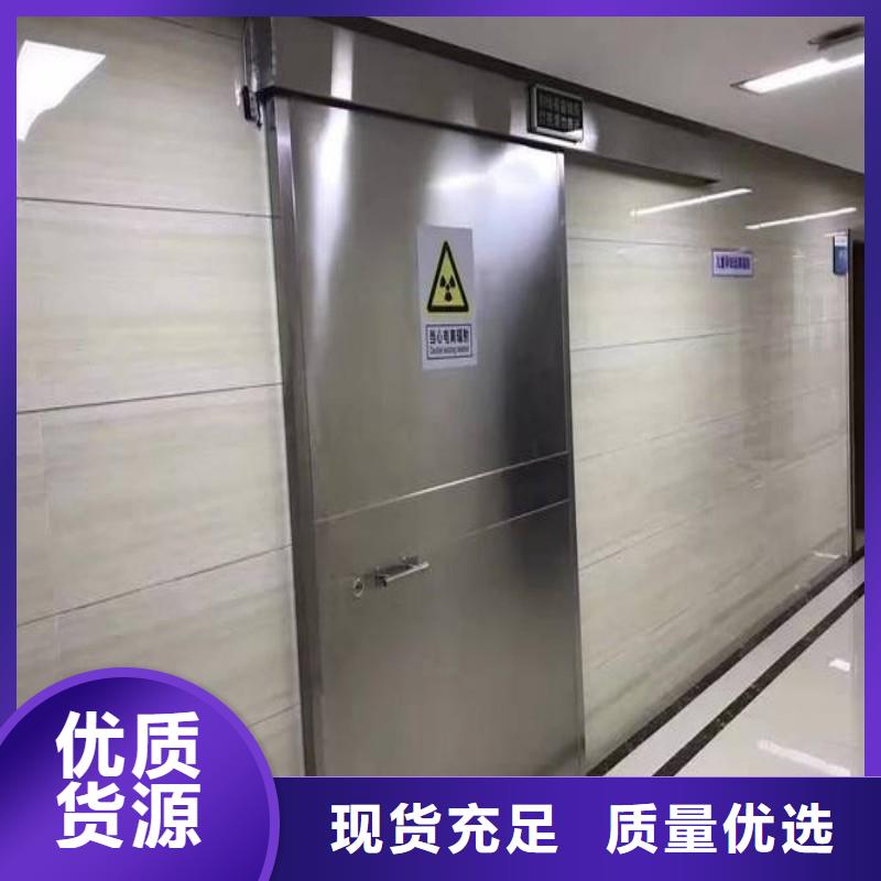 防辐射工程当地厂家值得信赖