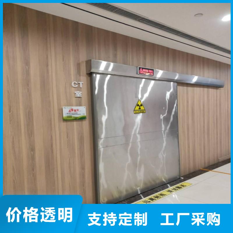 防辐射工程有口皆碑