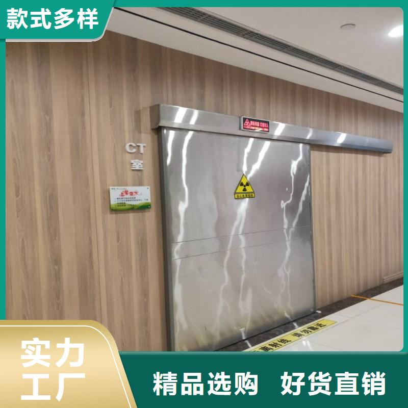防辐射工程当地厂家值得信赖