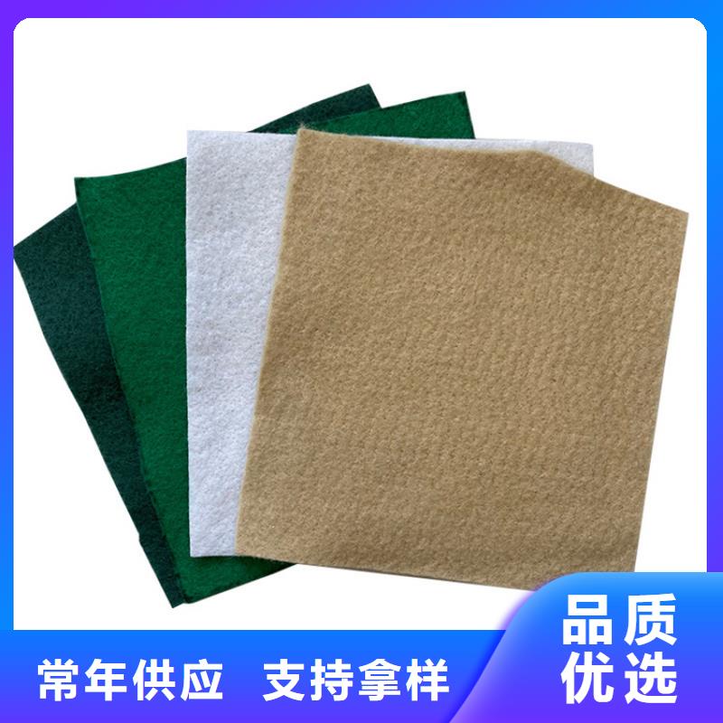 绿色土工布免费咨询