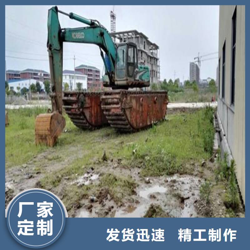 水上钩机出租行业信息