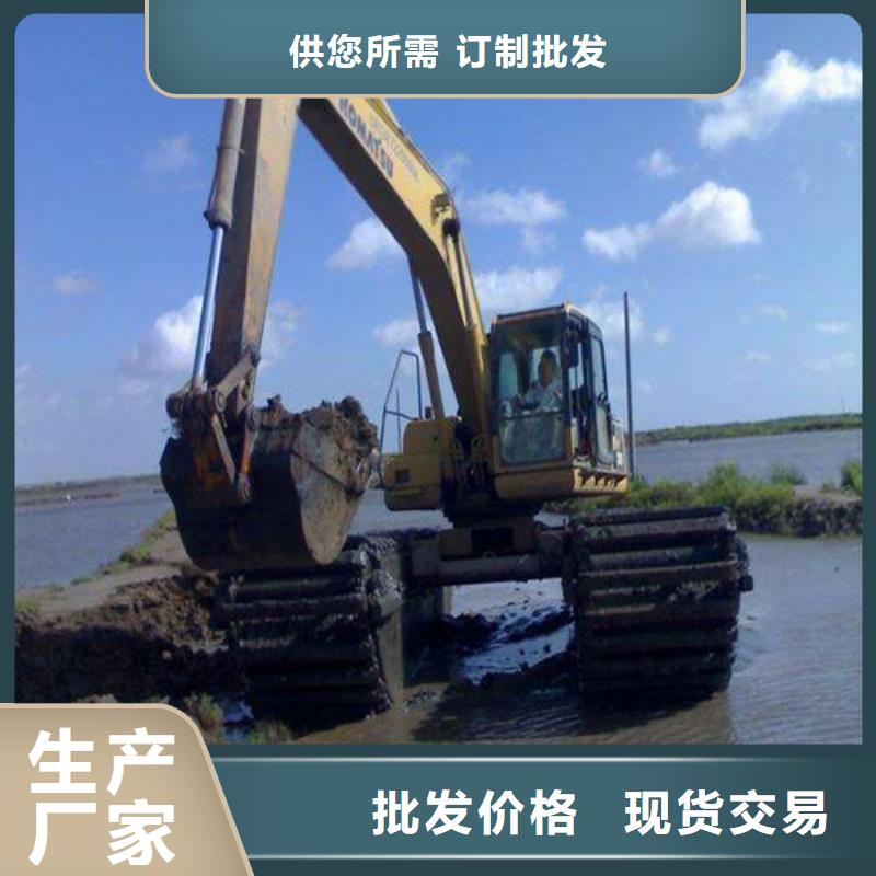 水上钩机出租生产厂家有样品