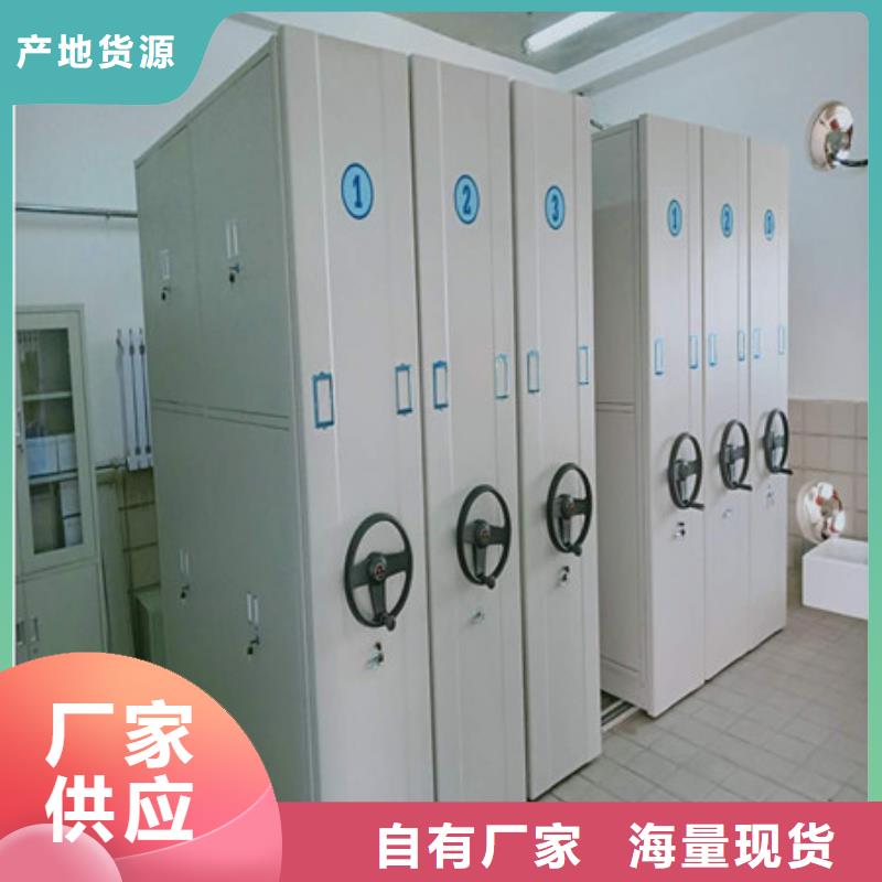 半封闭密集架【共绘精彩】