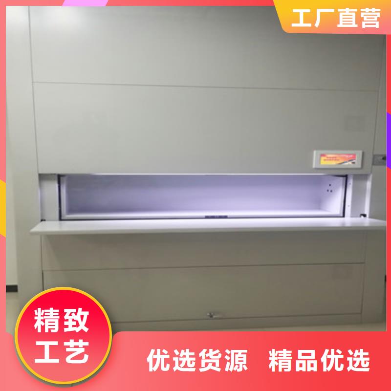 手摇密集架哪里卖的便宜