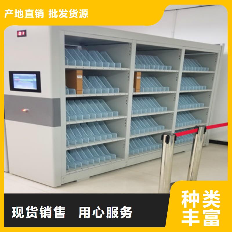 手摇密集架哪里卖的便宜