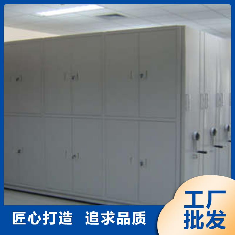 机械式手摇密集柜规格