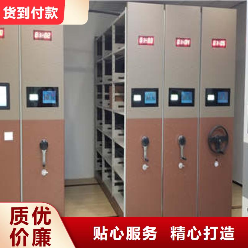 六层密集档案柜生产