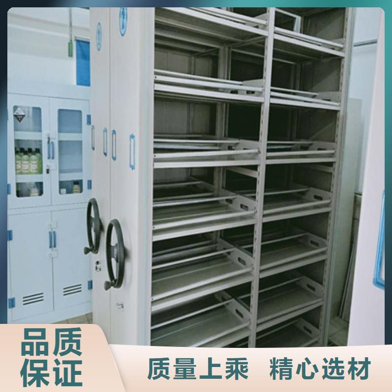 产品的区分鉴别方法【凯美】仓库密集货架