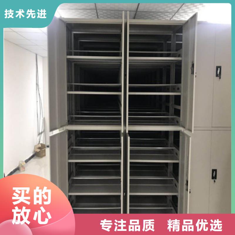 密集柜厂家实力雄厚