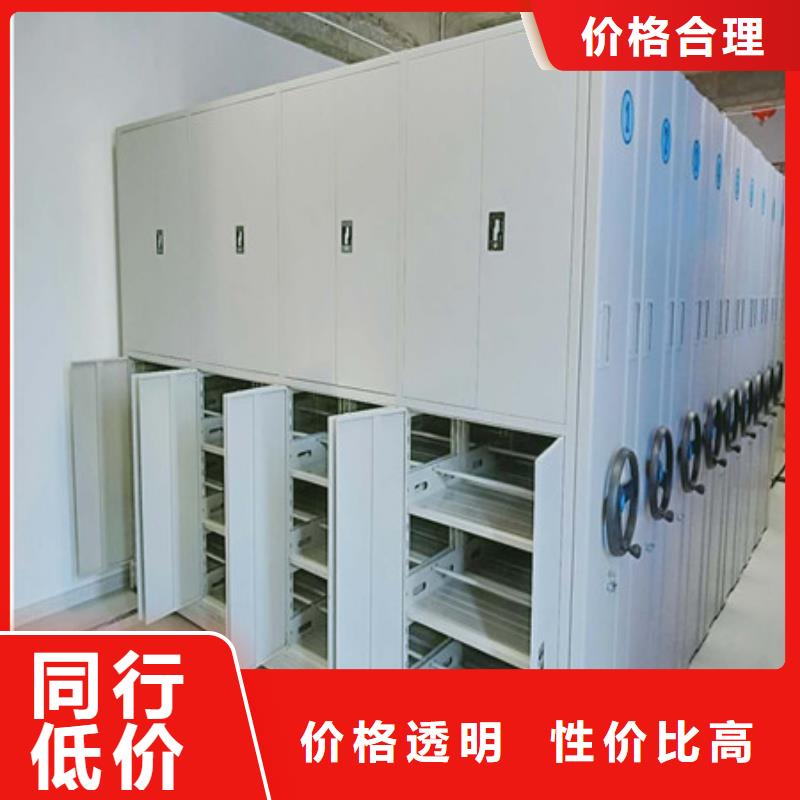 三柱式密集架专卖店