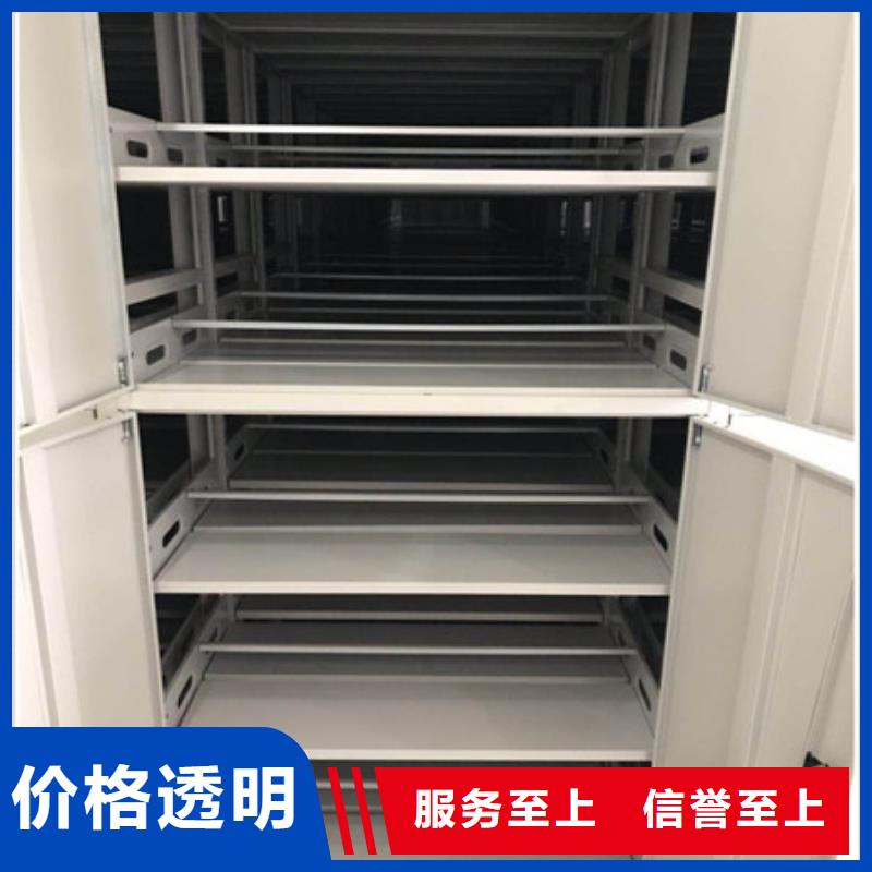 密集柜厂家实力雄厚