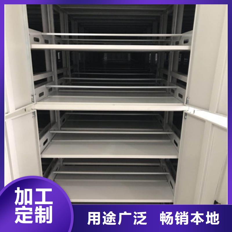 六层密集档案柜批发价格