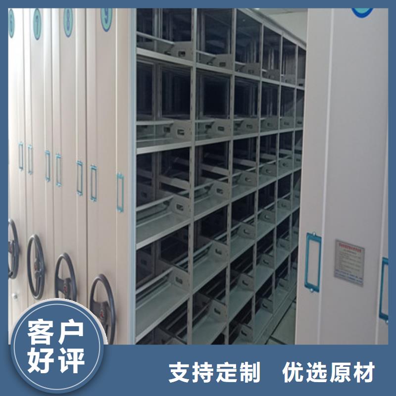 六层密集档案柜批发价格